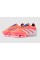 Футбольні бутси Adidas Predator Elite FG JI1083