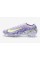 Детские футбольные бутсы Nike Air Zoom Mercurial Vapor 16 Elite NU1 FG Junior HF1605-500