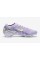 Детские футбольные бутсы Nike Air Zoom Mercurial Vapor 16 Elite NU1 FG Junior HF1605-500