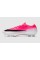Футбольные бутсы Nike Mercurial Vapor 17 Elite FG T IO1560-900