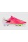 Футбольные бутсы Nike Air Zoom Mercurial Superfly 11 Elite FG T IO8219-900