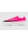 Футбольные бутсы Nike Mercurial Vapor 17 Pro FG T IO8225-900