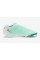 Футбольные бутсы Nike Phantom GX II Elite FG FJ2559-300