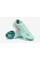 Футбольные бутсы Nike Phantom GX II Elite FG FJ2559-300