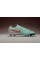 Футбольные бутсы Nike Phantom GX II Elite FG FJ2559-300