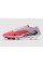 Футбольні бутси Nike Phantom 6 Elite x AP FG IB5141-600