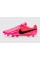 Футбольні бутси Nike Tiempo Ligera Pro FG T IO4400-901