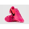 Футбольные бутсы Nike Tiempo Ligera Pro FG T IO4400-901