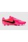 Футбольні бутси Nike Tiempo Ligera Pro FG T IO4400-901
