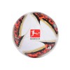 Футбольный мяч Adidas Torfabrik 26/27 League Box HY5057