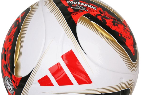 Футбольний м'яч Adidas Torfabrik 26/27 League Box HY5057