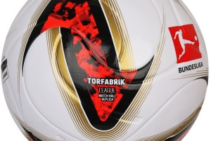 Футбольный мяч Adidas Torfabrik 26/27 League Box HY5057