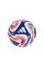 Футбольний м'яч Adidas Mundial de Clubes FIFA 25 League JD3824