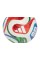 Футбольний м'яч Adidas FIFA World Cup 26 Trionda OMB JD8021