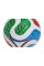 Футбольный мяч Adidas FIFA World Cup 26 Trionda League Box JD8045