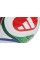 Футбольный мяч Adidas FIFA World Cup 26 Trionda League Box JD8045
