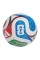 Футбольный мяч Adidas FIFA World Cup 26 Trionda League Box JD8045