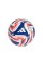 Футбольний м'яч Adidas Mundial de Clubes FIFA 25 Competition JM4742
