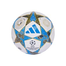 Футбольный мяч Adidas Finale 26 League JP1540