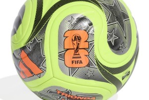Футбольний м'яч Adidas FIFA World Cup 26 Trionda Competition Winter JV6223