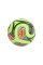 Футбольный мяч Adidas FIFA World Cup 26 Trionda Competition Winter JV6223