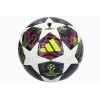 Футбольный мяч Adidas Finale 26 Budapest OMB JX9077