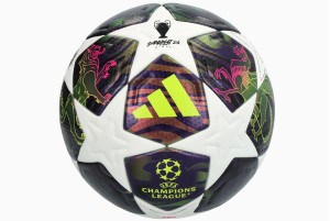 Футбольний м'яч Adidas Finale 26 Budapest OMB JX9077