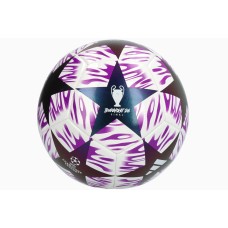 Футбольный мяч Adidas Finale 26 Budapest Club JX9093