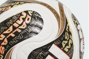 Футбольный мяч Adidas FIFA World Cup 26 Trionda Finals OMB JY8928