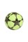 Футбольный мяч Adidas Finale 26 League Winter JZ9994