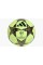 Футбольный мяч Adidas Finale 26 League Winter JZ9994