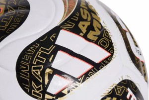 Футбольный мяч Adidas FIFA World Cup 26 Trionda Finals League KE4322
