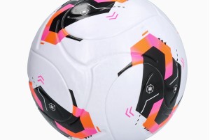 Футбольный мяч Adidas Conext 26 League KE5865