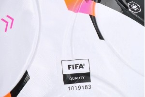 Футбольный мяч Adidas Conext 26 League KE5865