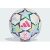 Футбольный мяч Adidas Finale 27 OMB KE9757