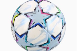 Футбольный мяч Adidas Finale 27 League Junior 350g KE9768