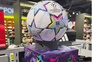 Футбольний м'яч Adidas Finale 27 League Box KE9771
