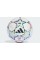 Футбольний м'яч Adidas Finale 27 League Box KE9771