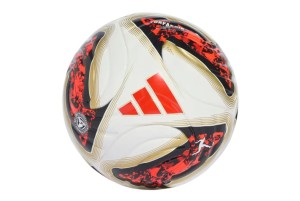 Сувенирный мяч Adidas Torbabrik 26/27 Mini KG6039