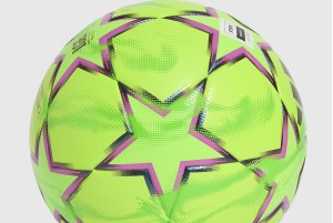 Футбольний м'яч Adidas Finale 27 League Winter KY5573