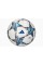 Футбольний м'яч Adidas Finale 23 League Junior 350g IA0941