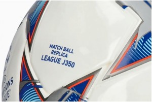 Футбольний м'яч Adidas Finale 23 League Junior 350g IA0941