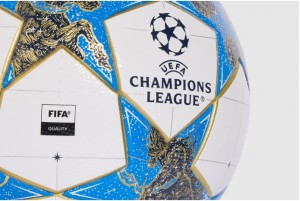 Футбольний м'яч Adidas Finale 26 League Box JP1548