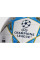 Футбольний м'яч Adidas Finale 26 League Box JP1548