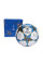 Футбольний м'яч Adidas Finale 26 League Box JP1548