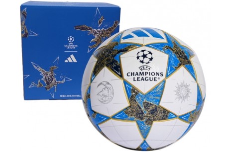 Футбольный мяч Adidas Finale 26 League Box JP1548