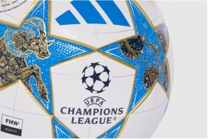 Футбольний м'яч Adidas Finale 26 League Box JP1548