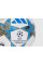 Футбольний м'яч Adidas Finale 26 League Box JP1548