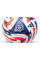 Футбольний м'яч Adidas Mundial de Clubes FIFA 25 Competition JM4742