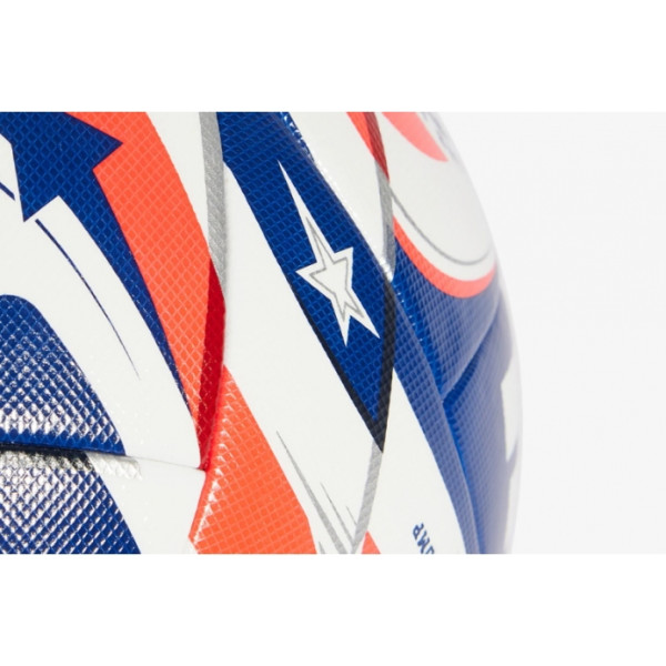 Футбольний м'яч Adidas Mundial de Clubes FIFA 25 Competition JM4742